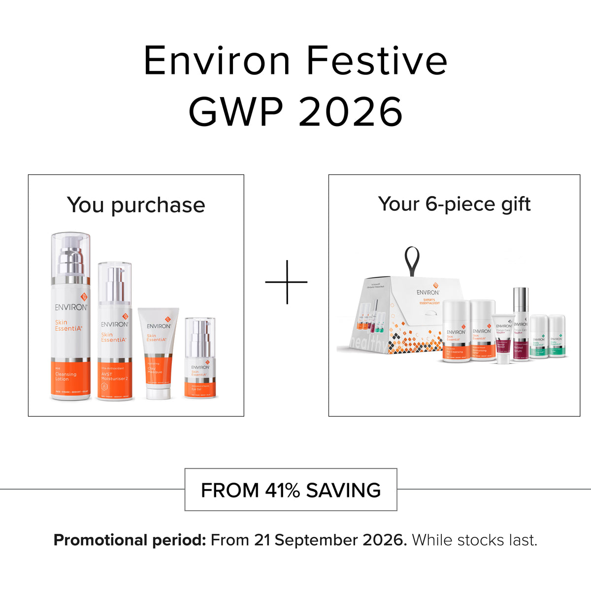 Skin EssentiA® Mild Cleansing Lotion GWP - Festive 2026